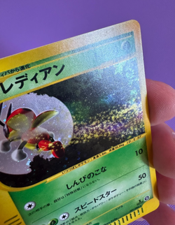 Ledian HOLO 1st ED 007/088 Split Earth 2002 NM/M Japanese Pokemon Card - Image 3