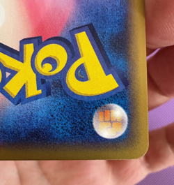 Ledian HOLO 1st ED 007/088 Split Earth 2002 NM/M Japanese Pokemon Card - Image 5