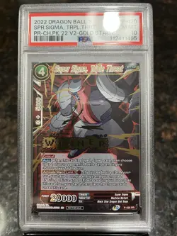 Super Sigma Triple Threat Winner Stamp Foil Dragon Ball Super Card Game | PSA 10 - Image 1