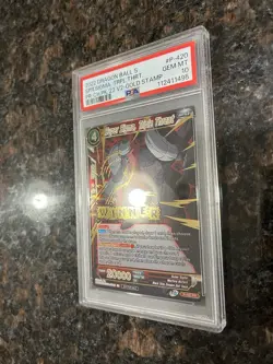 Super Sigma Triple Threat Winner Stamp Foil Dragon Ball Super Card Game | PSA 10 - Image 2