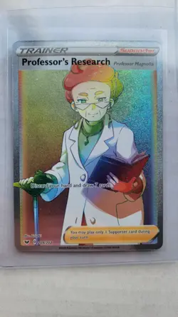 Rainbow Trainers 13 Card Lot Near Mint FASRR - Image 5