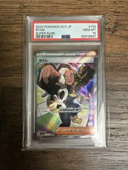 Pokemon TCG Ryme 132/108 Full Art Trainer Japanese Ruler of Black Flame PSA 10 - Image 1
