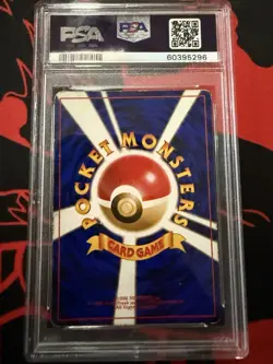 1996 Pokemon Japanese Base Set Blastoise Holo Rare #009 PSA 5 - Image 3