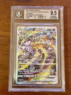 Pokemon Card Mewtwo VSTAR 221/172 SAR VSTAR Universe Japanese BGS 9.5 GEM MINT - Image 1