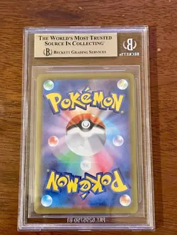 Pokemon Card Mewtwo VSTAR 221/172 SAR VSTAR Universe Japanese BGS 9.5 GEM MINT - Image 2