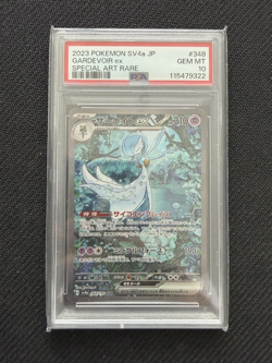 Pokemon Card PSA 10 Gardevoir ex 348/190 sv4a Shiny Treasure Ex SAR Japanese - Image 1