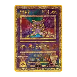 Pokemon TCG Card Ancient Mew Metal Card Colored | Carta In Metallo Fanmade - Image 2