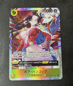 Boa Hancock OP14-112 SR One Piece Card Game Japanese NM - Image 3
