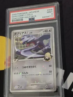 2009 Pokemon Japanese Half Deck Garchomp PSA 9 006/016 M19 - Image 1
