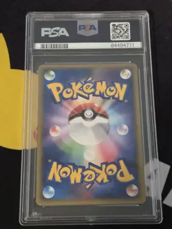 2009 Pokemon Japanese Half Deck Garchomp PSA 9 006/016 M19 - Image 2