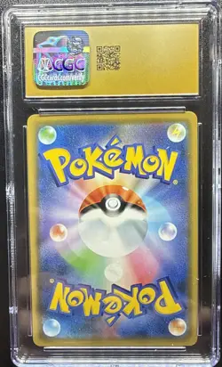 CGC Pristine 10 Mega Lopunny & Jigglypuff GX 073/o95 Alter Genesis Pokemon JP - Image 2