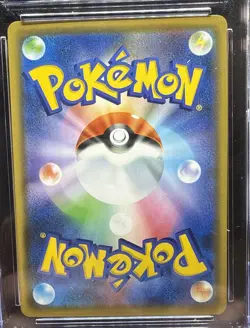 CGC Pristine 10 Mega Lopunny & Jigglypuff GX 073/o95 Alter Genesis Pokemon JP - Image 4