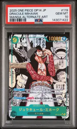 ONE PIECE JAPANESE OP14-THE AZURE SEA SEVEN 119 DRACULE MIHAWK MANGA ALT PSA 10 - Image 1