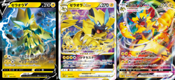 SET 3 Pokemon Cards Zeraora VSTAR VMAX V High Class Deck sPD Japanese - Image 1