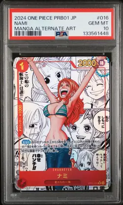 2024 ONE PIECE JPN PRB01-PREM BOOSTER -ONE PIECE CARD THE BEST- #016 NAMI PSA 10 - Image 1