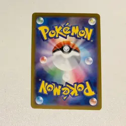 Pikachu 291/SV-P Gym Event Promo 2025 Japan Promo Pokemon Card Japanese NM - Image 2