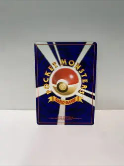 Koga's Ninja Trick Japanese Banned Art Light-moderate Play Pokemon TCG #3 - Image 2
