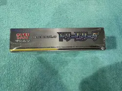 POKEMON JAPANESE DREAM LEAGUE SEALED BOOSTER BOX TAG TEAM GX (Read Description) - Image 4