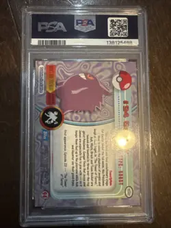 2000 Topps Pokemon TV Animation Series 2 Gengar PSA 10 Gem MT #94 - Image 2