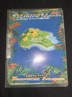 Pokemon Tropical Islands OPEN Booklet! Japan Pokemon! - Image 1