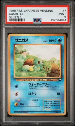 PSA 9 No.007 Japanese Pokemon Squirtle Vending Series 1 1998 - Image 1