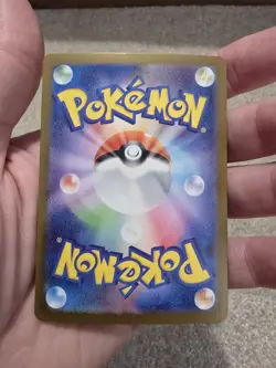 Rotom ex 112/080 Special Art Rare SAR M2 Inferno X Japanese Pokemon Card - Image 2