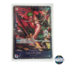 ONE PIECE SEALED Roronoa Zoro SR ST21-015 Flagship Promo for JAPAN Ver - Image 1