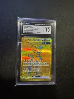 Pokemon TCG CGC Graded Japanese Holo Card Lot 7 Cards Ultra Rare 1st Edition - Image 2