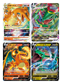 SET 4 Pokemon Cards Charizard V VSTAR Rayquaza V VMAX Japanese Holo - Image 1