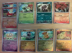 Pokemon Gem Pack Vol.1 Master Ball Holos Lot Of 9 Cards - Image 1