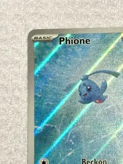 Phione - 175/167 Illustration Rare SV06: Twilight Masquerade Pokemon TCG NM - Image 4