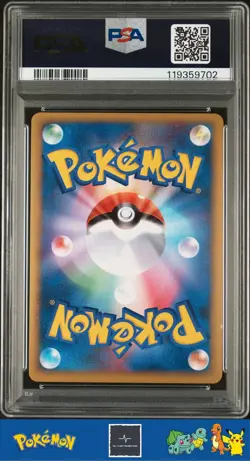 💉🫎 2010 Pokemon World Promo Pikachu Holo German SWIRL PSA 10 - Image 2