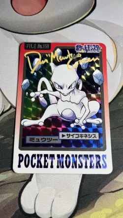 Pokemon Mewtwo Signed Dan Green Carddass Holo No. 150 Pocket Monsters 1997 🔥 - Image 1