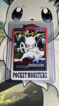 Pokemon Mewtwo Signed Dan Green Carddass Holo No. 150 Pocket Monsters 1997 🔥 - Image 2