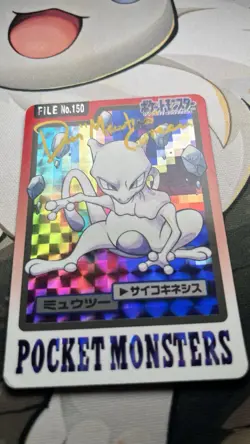 Pokemon Mewtwo Signed Dan Green Carddass Holo No. 150 Pocket Monsters 1997 🔥 - Image 4