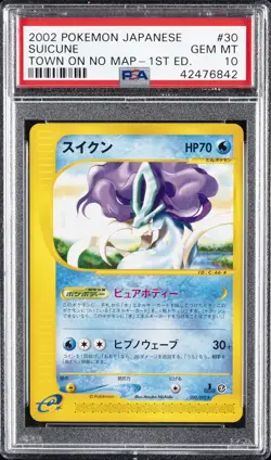 2002 POKEMON JAPANESE THE TOWN ON NO MAP 1ST EDITION #030 SUICUNE PSA 10 - Image 1