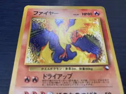 Moltres Pokemon 1998 Holo Quick Starter Gift Set Japanese MINT - Image 4