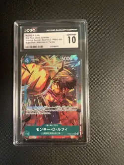One Piece CGC 10 Monkey D. Luffy PRB02-005 SR Japanese - Image 1