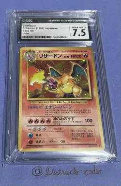 1996 Pokemon Japanese Charizard #6 Base Cgc 7.5 Card - Image 2