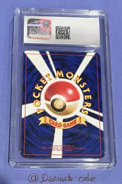 1996 Pokemon Japanese Charizard #6 Base Cgc 7.5 Card - Image 3