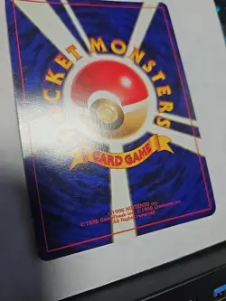 Pokemon Japanese Hungry Snorlax CD Promo No. 143 HOLO SWIRL LP+ - Image 5