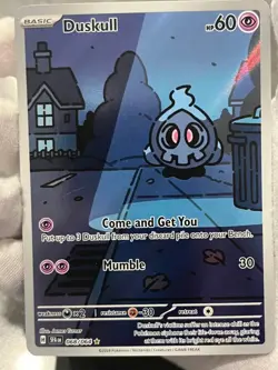 Pokemon TCG Duskull 068/064 Shrouded Fable Holo Illustration Rare Holo NM/LP - Image 3