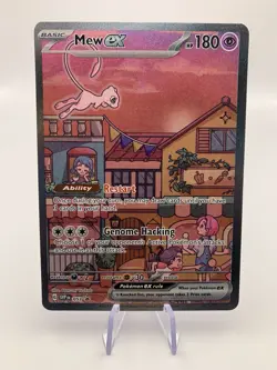Mew EX 053 - SVP Black Star Promo - Pokemon 151 Ultra Premium Collection Promo - Image 1