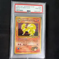 PSA 10 GEM MINT 1998 POKEMON JAPANESE GYM BROCK'S NINETALES HOLO 038🔥 LOW POP🔥 - Image 1