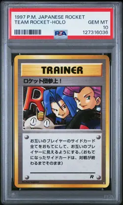 1997 POKEMON JPN ROCKET TEAM ROCKET-HOLO PSA 10 - Image 1
