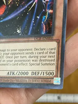 Yugioh TCG Vampire Lord DCR-EN000 2020 card - Image 3
