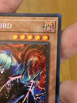 Yugioh TCG Vampire Lord DCR-EN000 2020 card - Image 4