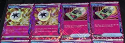 Pokemon TCG ACE SPEC 12 Card Lot - Image 3