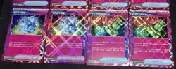 Pokemon TCG ACE SPEC 12 Card Lot - Image 4