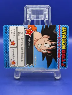 Vegeta 1101 Dragon Ball PP Amada card collection Japanese Vintage Anime - Image 4
